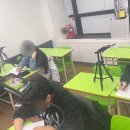스터디판다학원