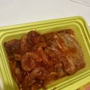 원할머니보쌈대구침산점 | (⭐️⭐️⭐️⭐️)이찬원도 골라먹은 ‘원할머니 보쌈족발’ 대구침산점!😋