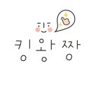 고봉경로당 이미지