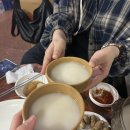 북면막걸리 이미지