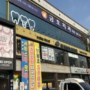 롯데리아 광주금호점 이미지