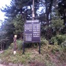 더그루 펜션 이미지