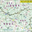 비슬목장 이미지