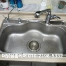 홈스윗홈케어 이미지
