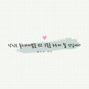 르웬 이미지