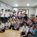 보름골경로당 이미지