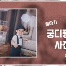 연제구-100 이미지