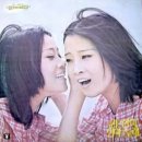 파도노래 이미지