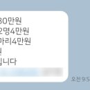 초지2626