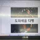 디지털 마케터를 위한 구글애널리틱스(GA) | 마케팅 부트캠프/[디지털 마케터 취업 준비] 도와세움 디마에 85기 3주 차 후기(1)