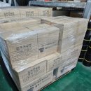 가람종합상사 이미지