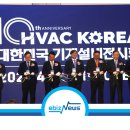 알파전자냉난방 이미지