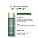 김정문알로에 이미지