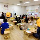 인천화전유치원 이미지