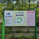 한라가든 이미지