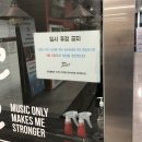 타임스노래연습장 이미지