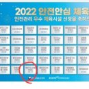 청라 익스트림 태권도 이미지