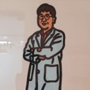 한민치과의원 이미지