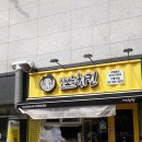 보현약국 이미지