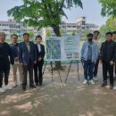 둔전체육공원 이미지