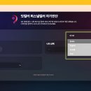 명컬러#
