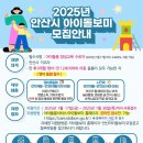 건강가정지원센터 이미지