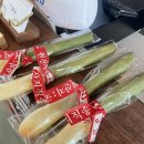 대관령엘도라도 이미지