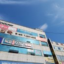 가나의료기.독일보청기 | 대구대명동보청기 신중한 선물