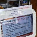 청춘면옥 - 사천시 사천대로 969-2 | 진해 냉면 맛집 청춘면옥, 특제소스와 육수가 맛있는 자가제면 냉면, 진해 현지인 맛집