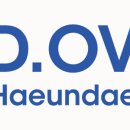 디오브 해운대 호텔 엘본더스테이 이미지