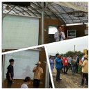 승재 농장 이미지