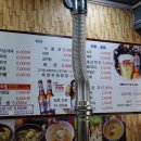 마장축산시장2-4 이미지
