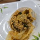 짱구왕만두 이미지