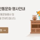 수라상푸드