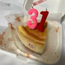 기정목장 이미지