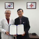 거창적십자병원 이미지