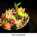 광어수산포장판매전문
