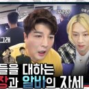 비엠씨코리아 네이버블로그