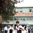그린케어 매경게임진