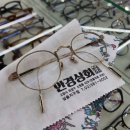 안경상회 삼송점 이미지