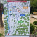 억수노래주점 | 포천 캠핑장_ 자연밸리캠핑장