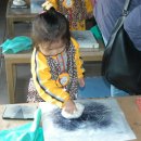 봉우어린이집 이미지