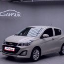 동우모터스 이미지