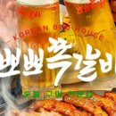 산호대로-9 네이버블로그