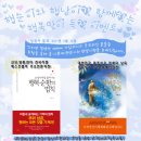 교보서적 - 291778 | 교보서적