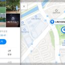 노해근린공원 이미지