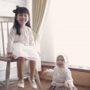 유진 - 파주시 해올2길 16 | 유진