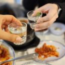 빙고 코다리·아구찜