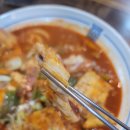 청기와칼국수