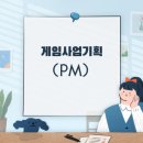 마들기획